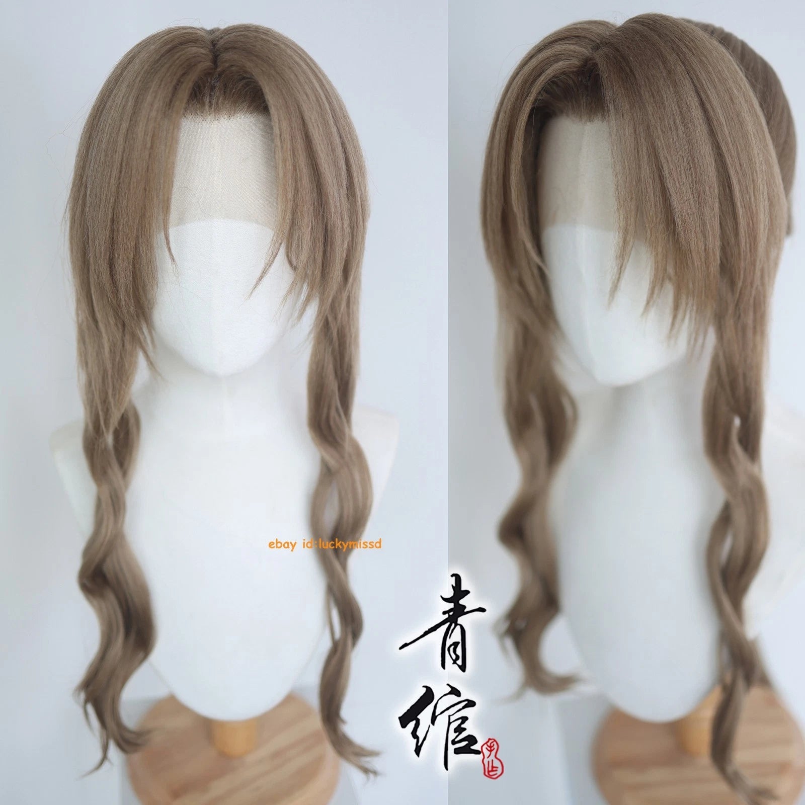 Final Fantasy 7 FF7 Aerith Zack Fair Cosplay Wig Handmade Unisex Long Hairpiece 07FC0E-D4 - KOEEK