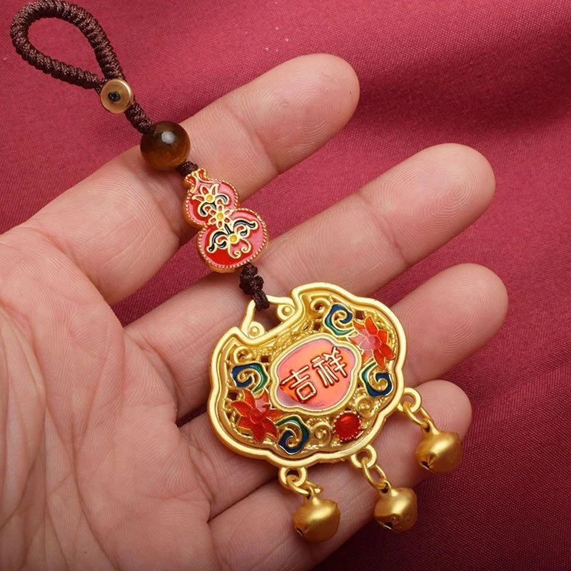 Wealth Lock Keychain Pendant Gourd Car Keychain Creative Gift Accessory 07FC0E-D4 - KOEEK