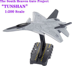 1/200 The South Heaven Gate Project "TunShan" Finished Product Model 07FC0E-D4 - KOEEK