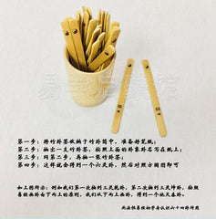 I Ching Divination Set Bamboo Sticks Tube Guide Book Bag Beginner Teaching Tool 07FC0E-D4 - KOEEK