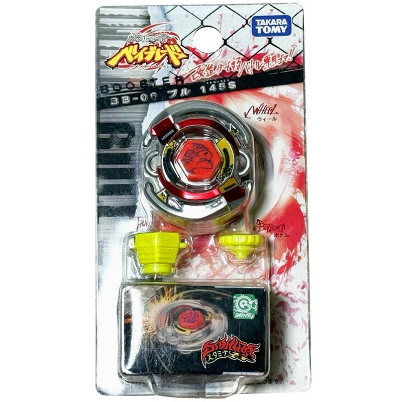Tomy Takara Bull 145s Beyblade Starter Metal Fusion Booster Set BB06 TAKARA - KOEEK