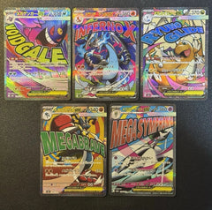 Pokemon Japanese TCG 2025 MEGA Dream ex M2a-223-232/193 MA Complete Set of 10 07FC0E-D4 - KOEEK
