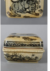 Ming Blue and White Wan Fu You Tong Qilin Pattern Square Lid Jar Ink Box 07FC0E-D4 - KOEEK