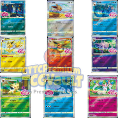 Pokemon IN STOCK Chinese 9Pcs Set Exclusive CBB2C Gem Pack VOL.2 Eevee Stamped 07FC0E-D4 - KOEEK
