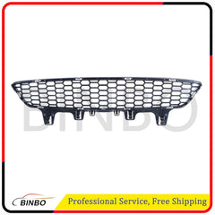 For BMW F80 F82 F83 LCI M-Sport Front Bumper Lower Grill Set 07FC0E-D4 - KOEEK
