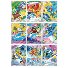 Pokémon Chinese 30th Anniversary First Partner Set Vol.1 Sealed Case (64 Boxes) 07FC0E-D4 - KOEEK