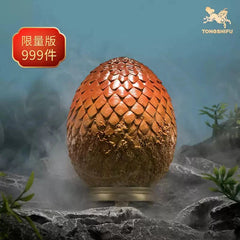 Dragon Egg Tongshifu Studio Game of Thrones Copper Metal Model Statue Painted TONGSHIFU_STUDIO - KOEEK