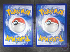 IN STOCK Pokemon TCG S-Chinese Pokemon Chinese Mew Ex 191/151& Cubone 04 07/07 07FC0E-D4 - KOEEK