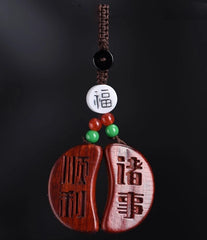 Rosewood Holy Cup Keychain Good Luck Plaque Pendant Charm Chinese Style 07FC0E-D4 - KOEEK