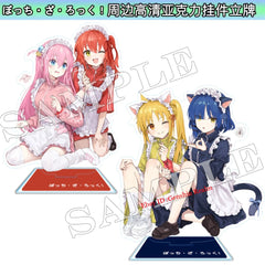 Anime BOCCHI THE ROCK! Yamada Ryo & Ijichi Nijika Maid Desktop Stand Decor 07FC0E-D4 - KOEEK
