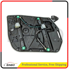 Front Left Electric Window Lifting Frame With Plate For Benz W205 S205 C200 C300 07FC0E-D4 - KOEEK