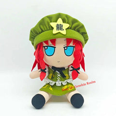 Anime Touhou Project Fumo Series Hon Meirin Plush Doll Cartoon Gift 20cm 07FC0E-D4 - KOEEK