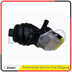 Oil Filter Housing For Mercedes Benz CLA 160 180 200 220 250 2701800500 07FC0E-D4 - KOEEK