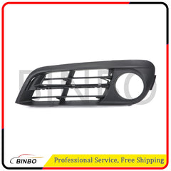 For 14-16 BMW 528i 535d 535i 550i Activehybrid 5 Driver Side Fog Light Bezel 07FC0E-D4 - KOEEK
