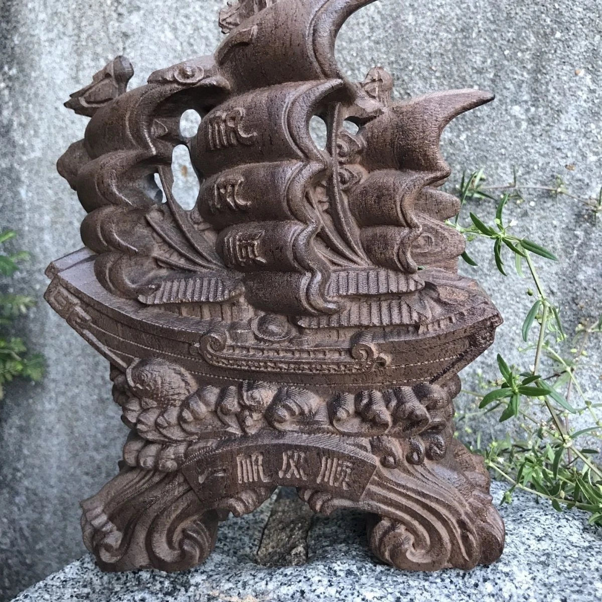 Agarwood Carved One-Piece Feng Shui Dragon Boat Figurine Office Home Decor 07FC0E-D4 - KOEEK