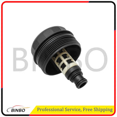 For BMW E46 E60N E61N E81 E82 E83 E83N Oil Filter Cover for 11427508968 07FC0E-D4 - KOEEK