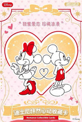 2025 Card Fun Disney Fluttering Heart Collection Trading Cards Sealed Box 07FC0E-D4 - KOEEK