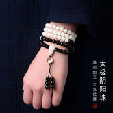 8mm White Bodhi Black Ebony Bead 108 Beads Taoist Yin Yang Bagua Bracelet 07FC0E-D4 - KOEEK