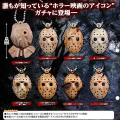 Tomy Takara Friday the 13th Jason Voorhees Mask Keychain Set Of 10 1.75" TOMY_TAKARA - KOEEK