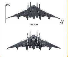 1/3000 The South Heaven Gate Project "LuanNiao" Strategic Aerospace Carrier 07FC0E-D4 - KOEEK