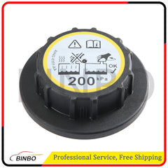 Radiator Pressure Coolant Reservoir Overflow Tank Cap for Land Rover LR4 07FC0E-D4 - KOEEK