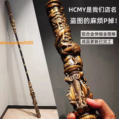 US now!! Monkey King Bar 1:1 Weapon Model Toy Scalable Christmas Gift Handmade 07FC0E-D4 - KOEEK