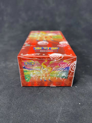 Break from Case Pokemon Chinese 2026 CBB4C Gem Pack Vol.4 Sealed Booster Box
