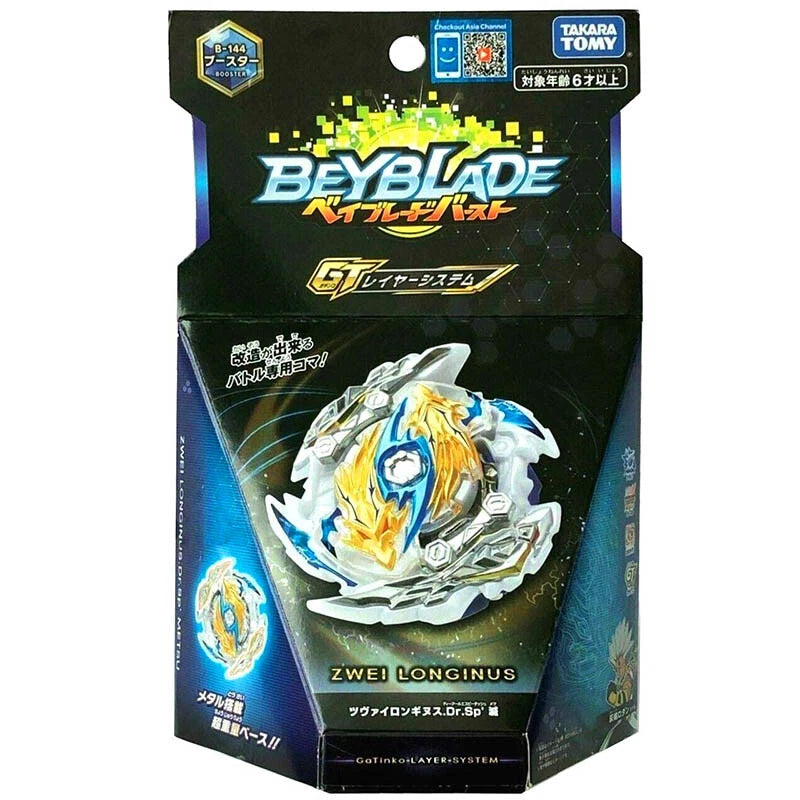 TAKARA TOMY Beyblade Burst GT B-144 Booster Zwei Longinus .Dr.Sp' Official TOMY - KOEEK