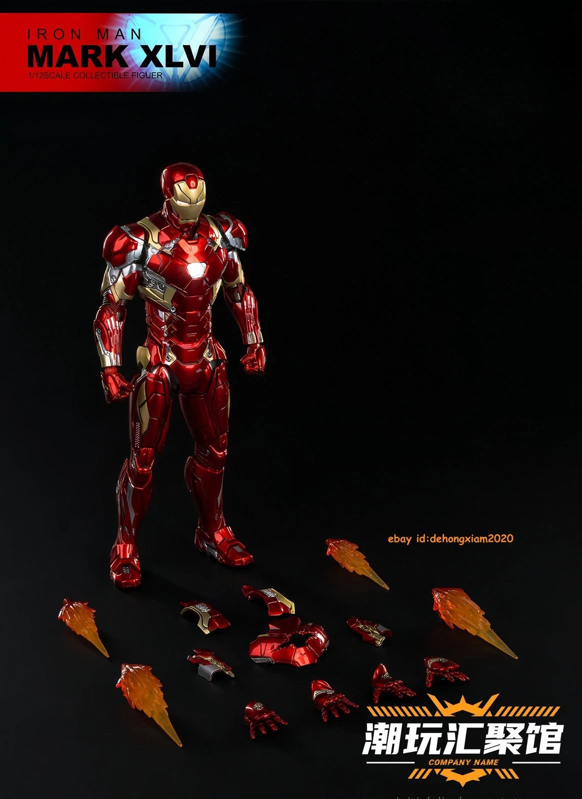Comicave CS Iron Man MK46 Metal Alloy Action Figure 1/12 Light Model In Box 16cm COMICAVE - KOEEK
