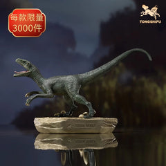 Official 1:20 Velociraptor Blue Brass Statue Figure Dinosaur Model Desktop Decor 07FC0E-D4 - KOEEK