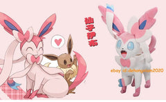 Game Character Sylveon 46cm Plush Doll Pillow Cosplay Stuffed Toy Xmas Gift 07FC0E-D4 - KOEEK