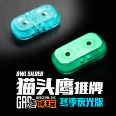 Owl PC Push Slider Relieving Toy Office EDC Fidget Toys Blue Luminous Rich Toy 07FC0E-D4 - KOEEK