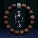 12mm Vietnamese Nha Trang Agarwood Natural Prayer Beads Bracelet Men Aged Qi Nan 07FC0E-D4 - KOEEK