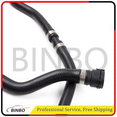 Expansion Tank Lower Coolant Hose For 04-05 BMW 525i 530i 17127519258 2.5L L6 07FC0E-D4 - KOEEK