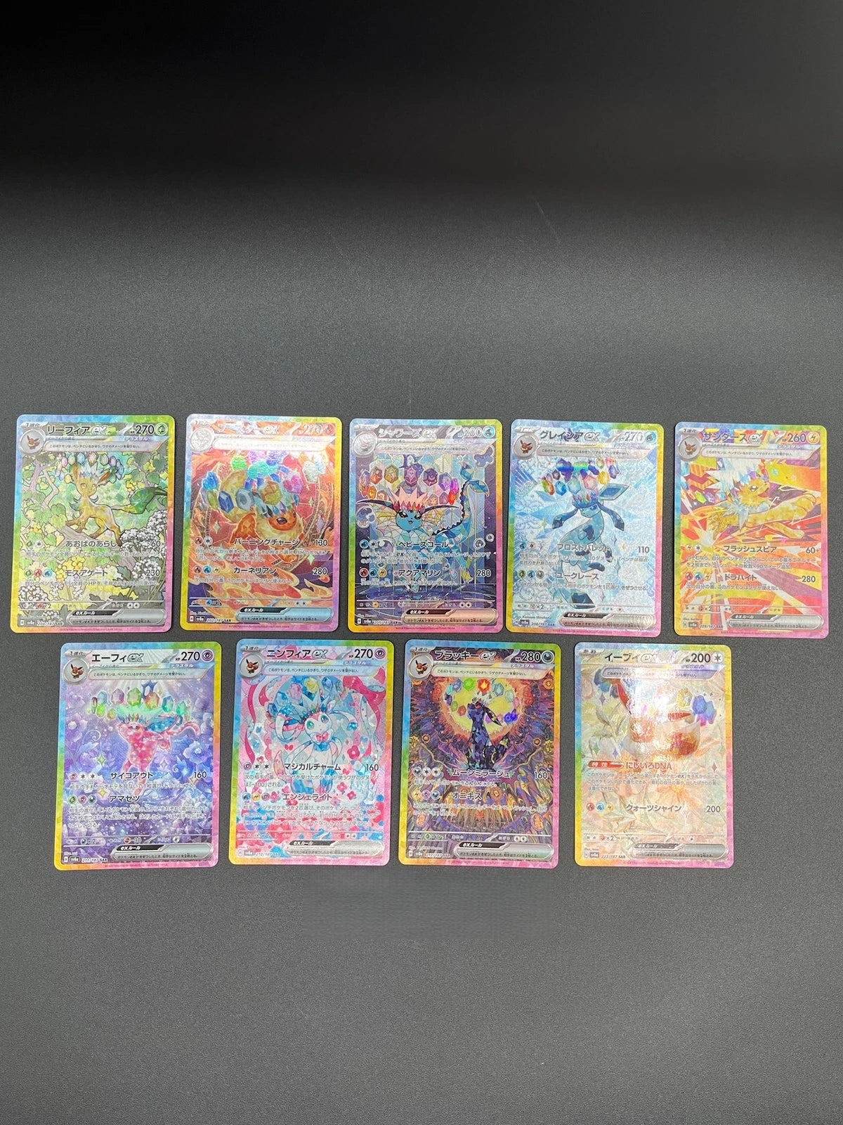 Pokemon Card Japanese Terastal Festival Eevee Evolution SAR God Pack Set Of 9 NM 07FC0E-D4 - KOEEK