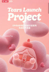 Authentic Crybaby Tears Launch Project Series Plush Pendant Blind Box Gift 07FC0E-D4 - KOEEK
