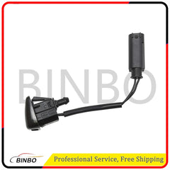 For BMW M6 E63 E64 630i 635d 645Ci 650i Windshield washer nozzle 61667054446 07FC0E-D4 - KOEEK