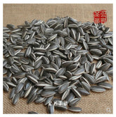 100PCS Art Ai Weiwei Yixing Porcelain Sunflower Seeds Decoration Collection 07FC0E-D4 - KOEEK