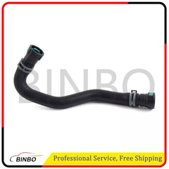 Suitable for Land Rover to discover Range Rover D5 heater hose LR034616 07FC0E-D4 - KOEEK