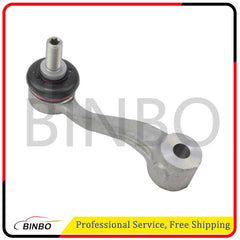 Left or Right Sway Bar Link For Rolls Royce Ghost Dawn Wraith RR4 37106782633 07FC0E-D4 - KOEEK