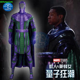 Ant-Man 3 Kang the Conqueror Men Costume Cosplay Bodysuit Cloak Outfit Halloween 07FC0E-D4 - KOEEK