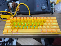 Cute Yellow Duck Mechanical Keyboard Press Crow USB Interface Keyboard Gifts 07FC0E-D4 - KOEEK
