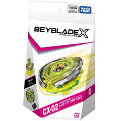 TAKARA TOMY Wizard Arc R4-55LO Beyblade X Burst Booster Launcher CX-02 In Stock TAKARA - KOEEK