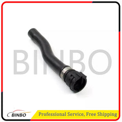 Coolant Hose for Water Pump Valve fit for BMW E70 E70N E71 X5 64216945268 07FC0E-D4 - KOEEK