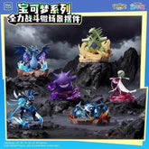 Authentic Pokémon Full Power Battle Series Confirmed Blind Box Figures Toy Gift 07FC0E-D4 - KOEEK