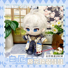 Anime Honkai: Star Rail Phainon Dress-Up Doll Plush Cotton Doll Stuffed Toy 20cm 07FC0E-D4 - KOEEK