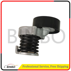 2712000470 Drive Belt Tensioner Assembly for Mercedes-Benz M271 C250 SLK250 07FC0E-D4 - KOEEK