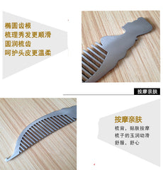 Titanium Alloy Mini Comb Travel Hairdressing EDC Comb Anti-Static Multi-Tools 07FC0E-D4 - KOEEK
