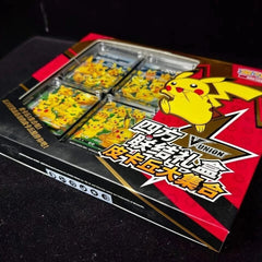 IN STOCK Pokemon Chinese CSEC Pikachu V-Union Gift Box Sealed JI MAO Boosters 07FC0E-D4 - KOEEK