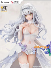 1/7 Scale Girls Frontline HK416 27cm Wedding Dress Ver Figure Model Toy GIRLS_FRONTLINE - KOEEK